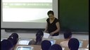 认识地震学会自救宁波李珊君_浙江省信息技术录像课评比视频
