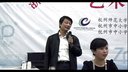 《假如幸福的话拍拍手吧》专家点评_浙派名师小学音乐优质课