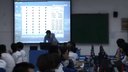 photoshop选区工具_2013年市高中信息技术优质课