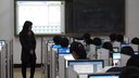 认识信息资源管理_2013山东高中信息技术优质课吕晓静