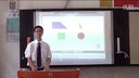 面积和面积单位黄志强_广西北海市新媒体技术电子白板课小学数学