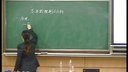 溶液配制及分析镇江中学仲淑娴_2014江苏高中化学优质课