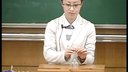 溶液配制及分析苏州中学丁苏君_2014江苏高中化学优质课