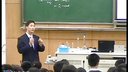 溶液配制及分析陈廷俊_金陵中学2014江苏高中化学优质课