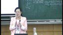 氮肥的生产和使用大港中学程薇_2014江苏高中化学优质课