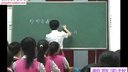 重庆市第八届小学语文习作教学一等奖西师版《妙妙奇遇记》雷燕1