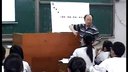 波的形成和描述林杰_2014福州名师课高二物理选修3-4