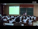 It's a Children's Day today鹭江新城片区英语复习教学