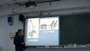 功_张艳郑州市初中物理学科模拟课无生课堂优质课比赛