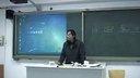 无生课堂模拟课上课_郑州市初中物理学科优质课比赛 功 刘松亮