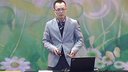 探究平面镜成像的特点 焦健_河南省初中物理说课视频