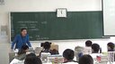 阁夜中国古代诗歌散文欣赏_2014新课程优质课大赛高中语文彭美华