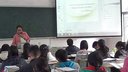 welcome to theunit,unit3_2014新课程优质课大赛高一英语龙丽艳