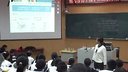 二氧化碳的制取研究_黄冈陈晶一等奖_2014年湖北省初中化学课