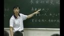 ı仯2_Сѧѧ