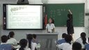 诗中有画 画中有诗 教学课例南华中学徐艳丽_初中语文课