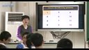 Unit 5 Educational exchanges 景秀中学