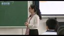 初中英语课Educational exchanges Listening张欢