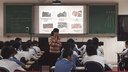 Conditional sentences南联学校 李宁_初中英语课堂教学