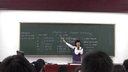 Chapter4 Computer Technology赵爱民_初中英语课堂教学