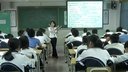 Chapter5 Words罗湖中学 王怀宇_初中英语课堂教学