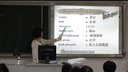 Writing a report of a crime蛇口戴爱珍_初中英语课