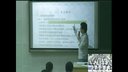 资本主义世界市场的形成与发展教学课例陆明浩_高中历史课