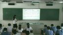 基因是有遗传效应的DNA片段_高中生物平冈中学沈雨兰
