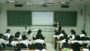 What A Wonderful Word平冈中学曾萌_高中英语课