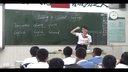 高中英语Learning A Second Language赖晓露