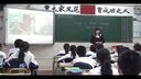 高中英语Learning A Second Language光明中学 周晓宁