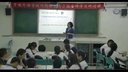 Our Body ana Healthy Habits高中英语罗湖外语学校丘舒蝶