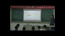 高中英语Our Body ana Healthy Habits 罗湖外语学校陈茵茵