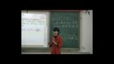 高中语文卫风·氓邶风·静女之比较阅读罗湖外语学校胡莹