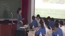西北地区 姜莉莉烟台莱州一中2014年山东省高中地理优质课