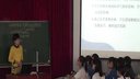 大洲地形气候与水系及其关系庞霞临沂2014年山东省高中地理