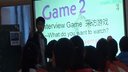 do you want to watch a game show崔小星