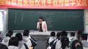 do you want to watch a game show八英语贾亚敏