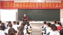unit4 wheres my schoolbag靖伶伶