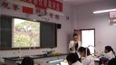 探究种子萌发的环境条件_王裕霞2014年临沂生物实验课优质课评选