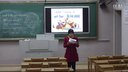 人教社课标版三年级we love animals杨婷婷小学英语说课视频