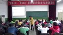 《精彩极了和糟糕透了》秋瑾小学稽东镇小优秀课张红红小语五上