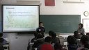unit2 tales of the unexplained马军梅初中英语梅村中学