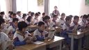 安塞腰鼓01_即墨28中初中语文和谐互助课堂教学实录