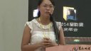 走读乡土路乡土地理教学经验谈_张翠青兴华初级中学