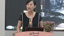 基于学生差异的教学微设计_ 贺丹君江苏省溧阳教研室