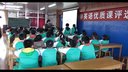 School in Canada Lucy is in a new school山东小学英语优质课评