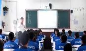 五四爱国运动和中国共产党的成立_六盘水市第一中学初中历史优质
