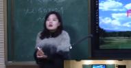 初中地理《自然资源概况》丁玲_江苏省泗阳致远中学教师基本功决