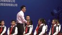 第七届中小学音乐课观摩活动小学组一等奖获奖课《打枣》-马红磊
